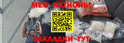 марки nbome Кингисепп
