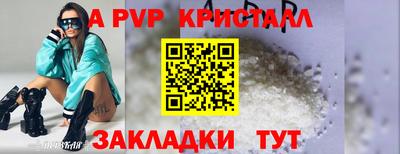марки nbome Кингисепп