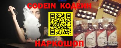 mix Кинель