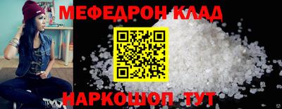 марки nbome Кингисепп