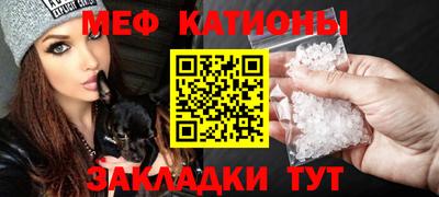 марки nbome Кингисепп