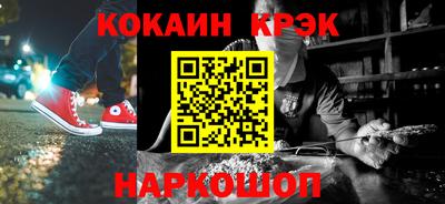 mix Кинель