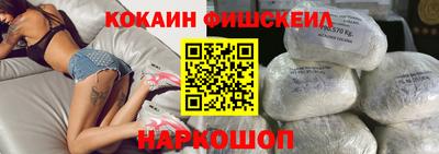 mix Кинель