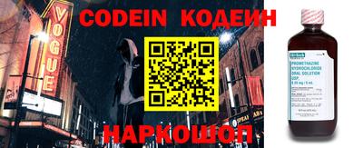COCAINE Кимры