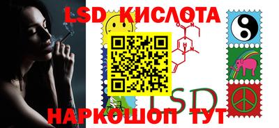 mix Кинель
