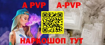COCAINE Кимры