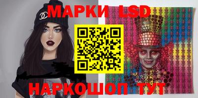 COCAINE Кимры