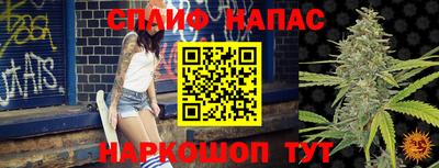 марки nbome Кингисепп