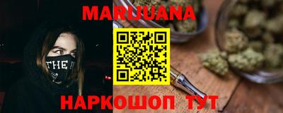 COCAINE Кимры