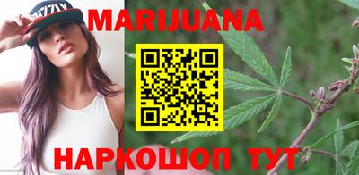 COCAINE Кимры