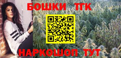 марки nbome Кингисепп