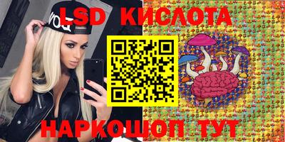 mix Кинель