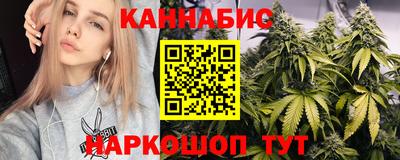марки nbome Кингисепп
