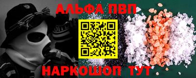 mix Кинель