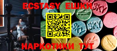 mix Кинель