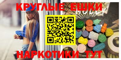 COCAINE Кимры