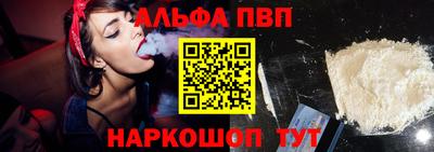 mix Кинель