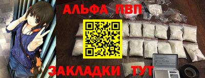 COCAINE Кимры
