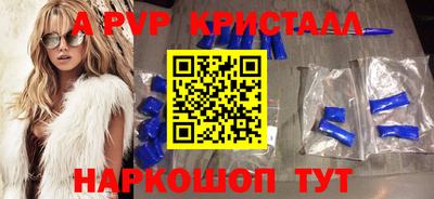 mix Кинель