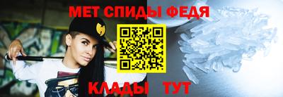 COCAINE Кимры