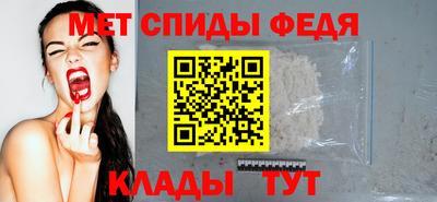 mix Кинель
