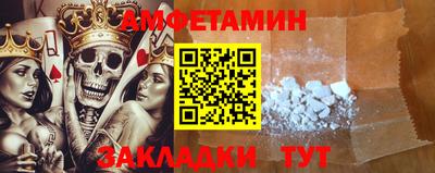 COCAINE Кимры