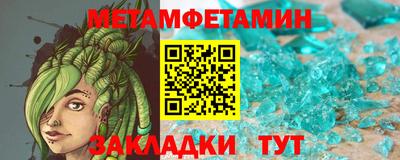 mix Кинель