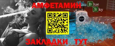 марки nbome Кингисепп