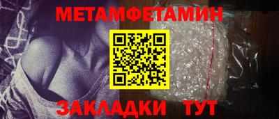COCAINE Кимры