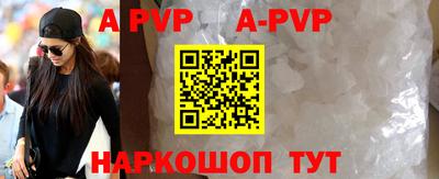 марки nbome Кингисепп