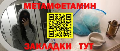 COCAINE Кимры