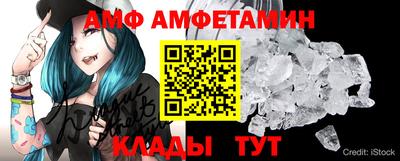 mix Кинель
