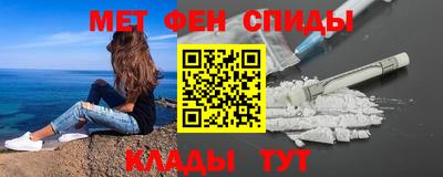 COCAINE Кимры
