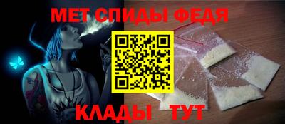 марки nbome Кингисепп