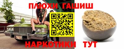 mix Кинель