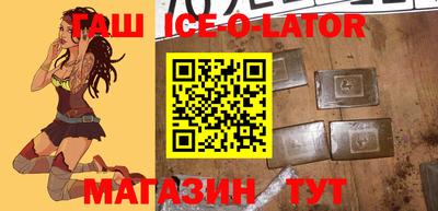 COCAINE Кимры