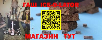 марки nbome Кингисепп