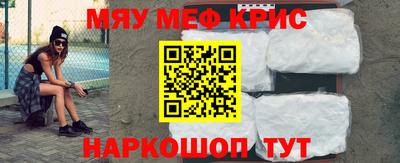 марки nbome Кингисепп