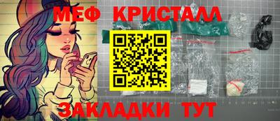 марки nbome Кингисепп