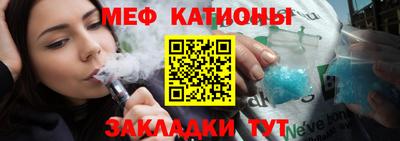 марки nbome Кингисепп