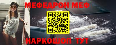 COCAINE Кимры