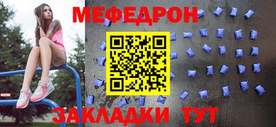 COCAINE Кимры